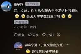 董宇輝越黑越紅！網友：人品好才是真本事