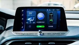 飛利浦會議預約屏5051T來了：讓高效會議，從門口開始