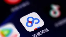 iOS 26只是個半成品，大量使用者吐槽控制中心雜亂難看