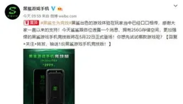 2025年了，為什麽還要將遊戲儲存在機械硬碟而不是SSD上