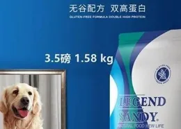 狗糧什麽品牌好又耐用？優質成分和科技保障的推薦