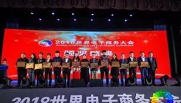 進口影片發行工作會議在京召開：鼓勵更多世界優秀電影進入中國電影市場