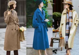 湖藍流蘇粗呢外套：當法式優雅撞上街頭酷感