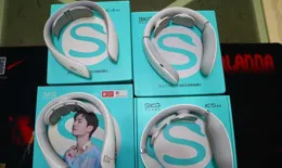 倍輕松的頸部按摩器好還是SKG的好啊？