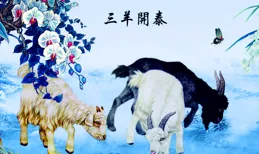 7月前半段一帆風順，賺錢快速，日子美滿的四個生肖，運勢喜人