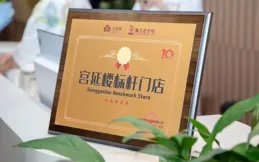 從宮延樓看實體門店經營之道：環境與服務，口碑的雙贏策略