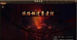 遊戲研究者成功挽救稀有電子遊戲TRIPITAKA