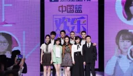 蔣欣終捧白玉蘭！露肩長裙驚艷全場，13年陪跑終圓夢