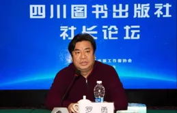 雅安漢源李江濤的鄉村振興「三部曲」：品質築基、創新破局、振興圓夢