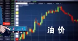 交大鐵發上市首日漲超260%，北交所新股二級市場交投仍活躍