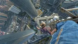 上海環球金融中心頂端冒蒸汽？冒煙？原因找到了！