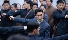 諜戰劇【潛淵】第一波真實口碑出爐！觀眾的評價一針見血