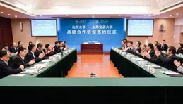 達嘉維康：積極探索與高校醫院等科研機構合作聚焦再生醫學