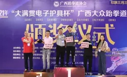 紋錦袍、吸管杯、白釉酒壺……【長安的荔枝】道具裏面到底藏著多少文物原型