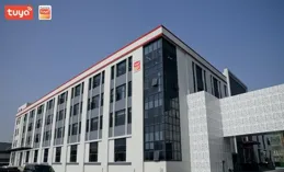 Viavi聯手漢陽大學共建6G創新中心，獲南韓10年科研基金支持