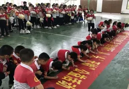 感受福彩溫暖 「福暖彩雲南」走進福彩公益金資助計畫活動在保山舉行