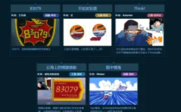 【街霸6】公布插畫大賽佳作！可在遊戲實裝？玩家建議開除原畫師