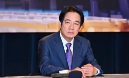 賴清德越過紅線，發表「台獨」宣言，人民日報4字預言結局