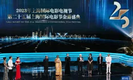 上海國際電影節開幕倒計時，近40部華語經典佳作亮相影展