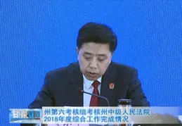 劉學州案判決，破除網暴「法不責眾」迷思