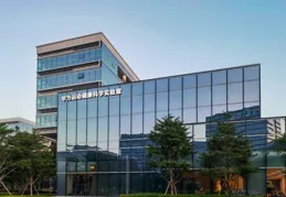 中大國家大學科技園啟新！健康科學與技術前沿交叉研究院成立