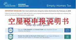 毫末智行申請傳感器評測方法等相關專利，確定待測傳感器組的評測結果