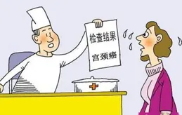 警惕「隱形殺手」！房顫早篩早治 遠離卒中威脅