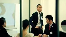 新员工突变「董高监」，警惕假升职真「背锅」