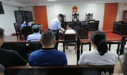 以案宣法|菏澤市應急管理局公布4起非法生產、經營典型案例