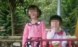 男子掐死女友藏屍酒店床底，被執行死刑