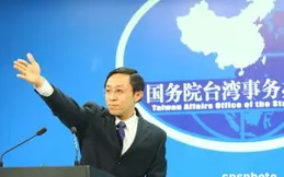 國台辦：7月起免收台灣「首來族」申辦台胞證證件費