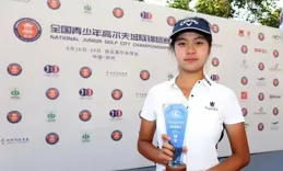 人氣亞軍 【鄭諾妍】 獲得【少年自有少年強】第三季 聲演季|網路人氣亞軍！