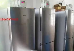 實驗室防爆冰箱多少錢