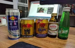 隴神戎發：「7°啡得樂」植物飲料采用六味中草藥配方，0糖0脂0卡
