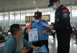 全國鐵路警方即日起嚴打猥褻違法犯罪