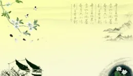 上聯千層高山千層霧，下聯怎麽對？