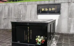 孙立人被蒋介石软禁33年，1990年病逝留下8字遗言，内容让人泪目