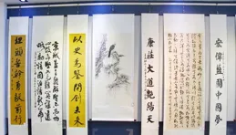 這本書，收盡了150多件曾被塵封的書畫珍品