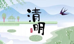 今日五月十五，三日相逢，農村老人說最不能做「3件事」，別大意