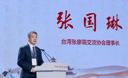 「最是鄉音暖人心」