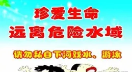 夏天小心這個「冰箱殺手」 五招教你防範李斯特菌