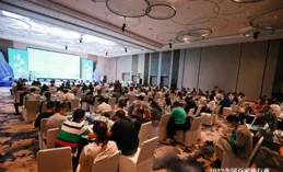 北京邀國際旅行商體驗文旅活動