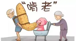 今日笑話:古人的犯賤行為