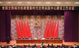 全國移民管理機構上半年繳毒2.42噸