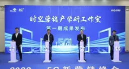 湖北：強龍頭延鏈條促融合樹品牌 加快推動農業產業鏈做大做強