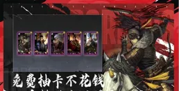 主播集體「叛逃」到率土青春服？這波操作把SLG戰場掀翻了天