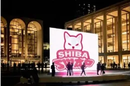 每周股票復盤：禾豐股份（603609）大宗交易成交1979.94萬元，更換保薦代表人