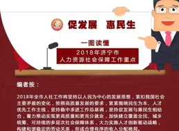 借「資助孕婦、助養兒童」斂財！道祿將面臨什麽處罰？律師解讀→