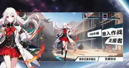 易次元裏有什麽好玩的遊戲啊？