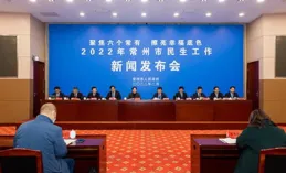 國家衛健委：將多渠道增加普惠托育服務供給